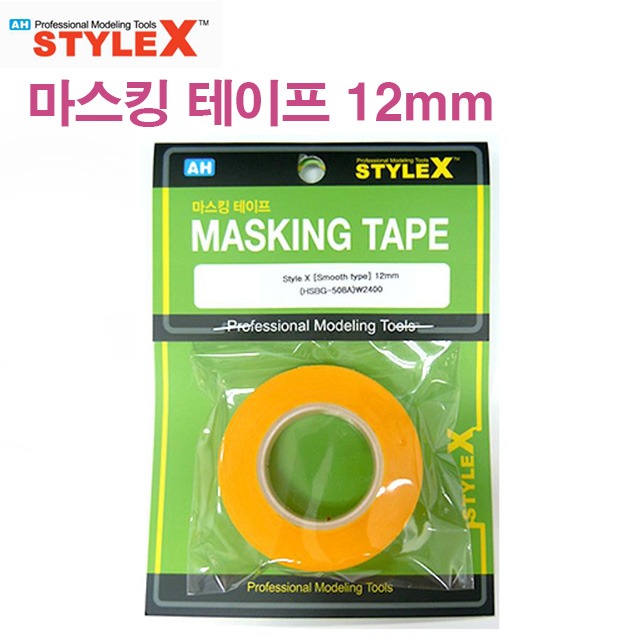 STYLE X Masking Tape Smooth Type 12mm DB303