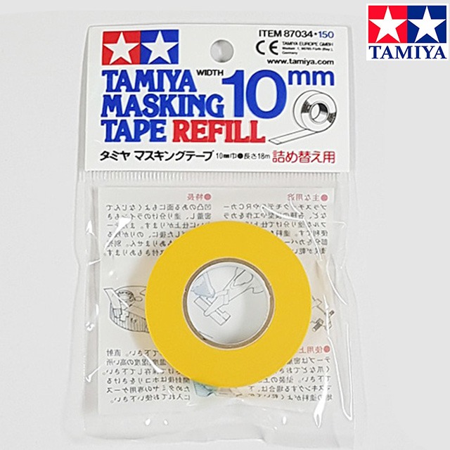 TAMIYA Tamiya Masking Tape 10mm Refill 87034