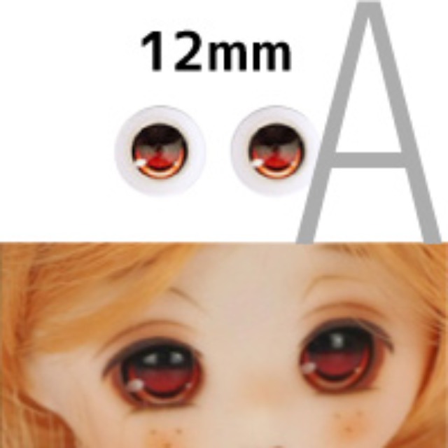 12mm Animation A Type Eyes - Brown