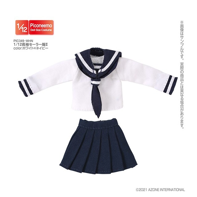1/12 Long Sleeve Sailor Suit II White × Navy