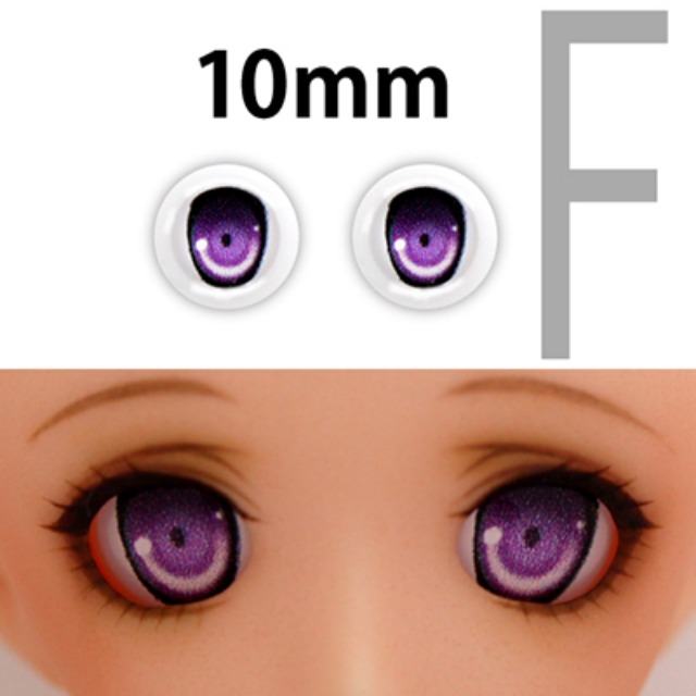 10mm Animation F Type Eyes - Purple