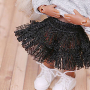 [LATI-Y] Ballerina Skirt(Black)