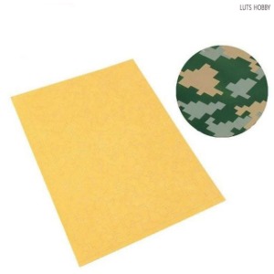 Border Model Digital Camouflage Masking Tape 1/35 (BD004-1)