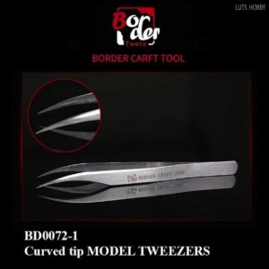 Border Model Curve Tip Model Tweezers (BD0072-1)