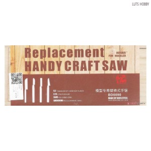 Border Model Replacement Handy Craft Saw BD0091