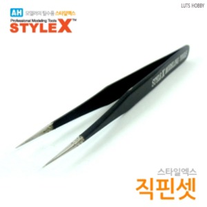 Style X Direct Tweezers BC05