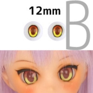 12mm Animation B Type Eyes - Yellow