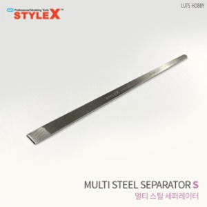 Style X Multi Steel Separator S DE133