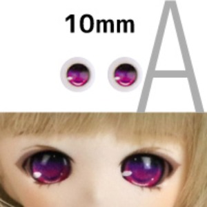 10mm Animation A Type Eyes - Purple