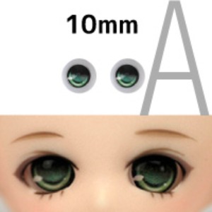 10mm Animation A Type Eyes - Green