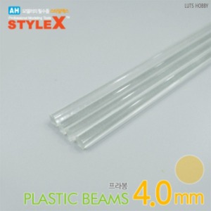 Style X Probong Round Clear 4.0mm 4 Packs DM233