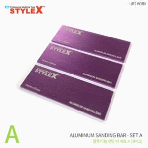 Style X Aluminum Sanding Bar Set A DE167