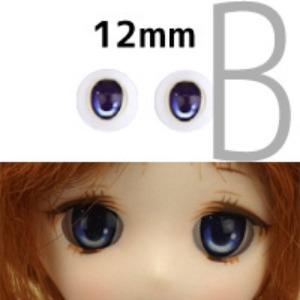 12mm Animation B Type Eyes - Blue