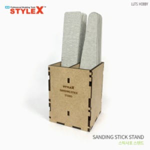 Style X stick sandpaper stand DE179