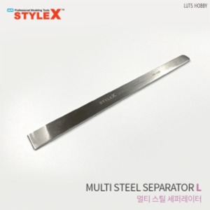 Style X Multi Steel Separator L DE135