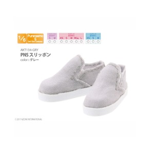PNS slippers gray