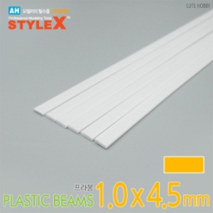 STYLE X Prabong Rectangular 1.0*4.5mm 6 Pieces DM262