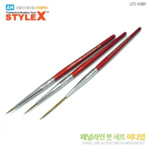 STYLE X Panel Line Brush Set Medium DB145