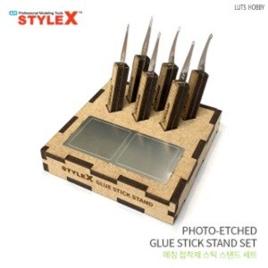 Style X Etching Adhesive Stick 6 Types + 1 Stand Set DE166