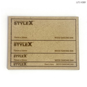 Style X Wood Sanding Bar DE165