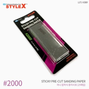 Style X Mini Adhesive Paper Sandpaper 75x25mm 2000 25pcs DT471