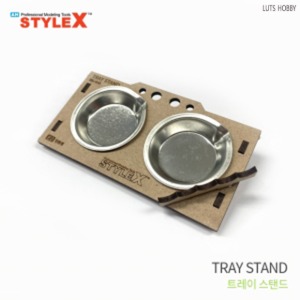 STYLE X Tray stand Paint plate stand + Paint plate 2pcs BG648
