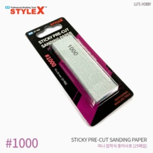 Style X Mini Adhesive Paper Sandpaper 75x25mm 1000 25pcs DT468