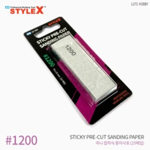 Style X Mini Adhesive Paper Sandpaper 75x25mm 1200 25pcs DT469