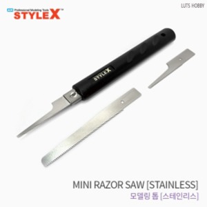STYLE X Mini Modeling Top Stainless Steel DT107