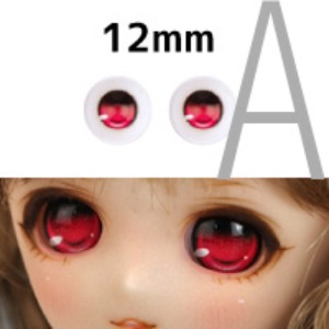 12mm Animation A Type Eyes - Pink
