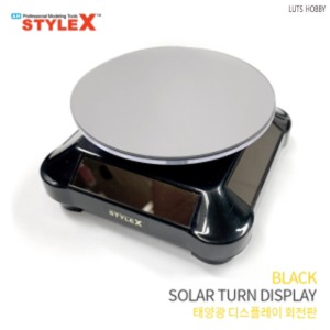 Style X Solar Display Rotating Plate Black DE120