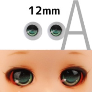 12mm Animation A Type Eyes - Green