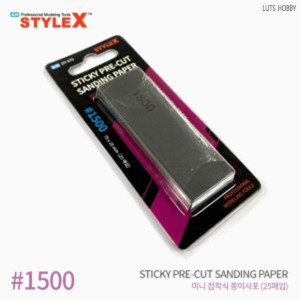 Style X Mini Adhesive Paper Sandpaper 75x25mm 1500 25pcs DT470