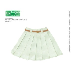 PNM Belted Mini Skirt Mint