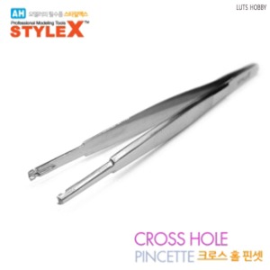 Style X cross hole tweezers DT717