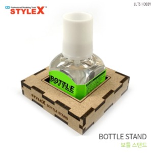 Style X Bottle Stand DE150