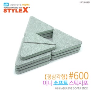 Style X Soft Mini Stick Sandpaper equilateral triangle 600 10 pieces DT385