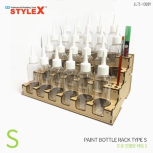Style X Paint Showcase General Type S Style X Bottle DE172S