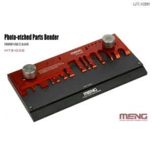 MENG MODEL Photo-Etched Parts Bender (MTS-038)
