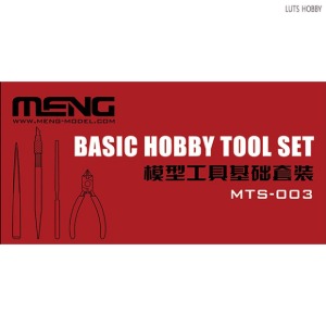 MENG MODEL Basic Hobby Tool Set(CEMTS-003)