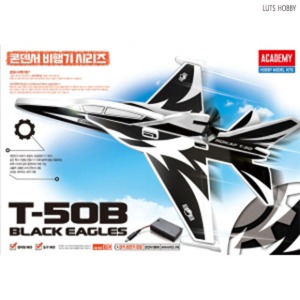 ACADEMY 콘덴서 비행기 시리즈 T-50B BLACK EAGLES 블랙이글 (18512)