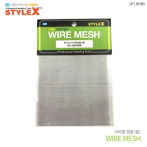 STYLE X of square wire mesh DM289