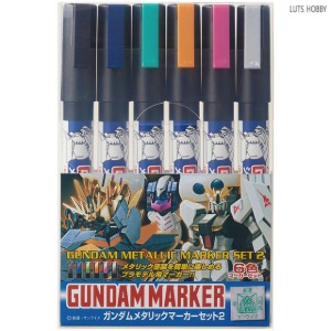 GSI Gunze Gundam Marker Metallic Marker Set GMS125