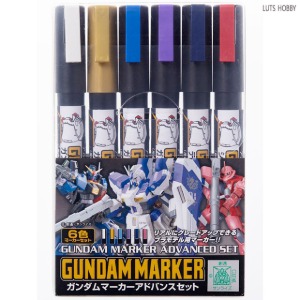 Mr. Hobby Gunze GUNDAM Marker EX GUNDAM Plated Silver Placing Silver XGM100