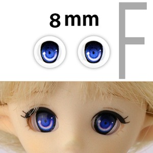 8mm Animation F Type Eyes - Blue