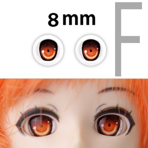 8mm Animation F Type Eyes - Brown