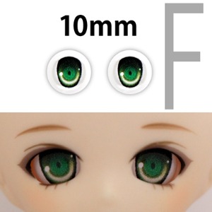 10mm Animation F Type Eyes - Green