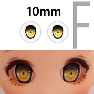 10mm Animation F Type Eyes - Yellow