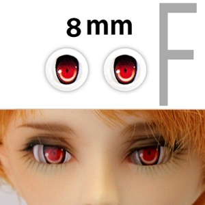 8mm Animation F Type Eyes - Red