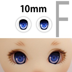 10mm Animation F Type Eyes - Blue